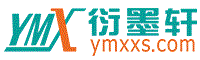 距跃三百网